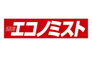 掲載メディア3